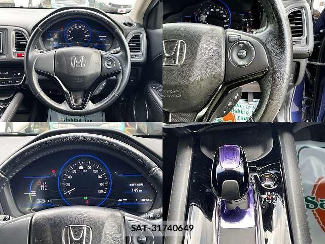 Honda VEZEL 2014-06 7964282-3
