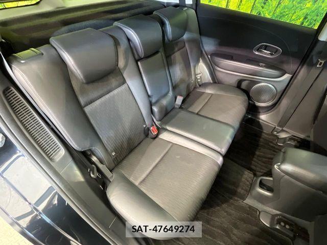 Honda VEZEL 2021-01 7964268-9