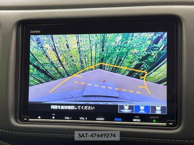 Honda VEZEL 2021-01 7964268-3