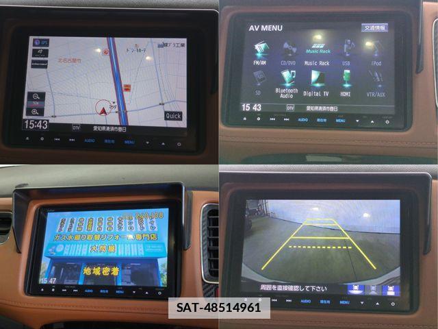 Honda VEZEL 2014-06 7964284-9