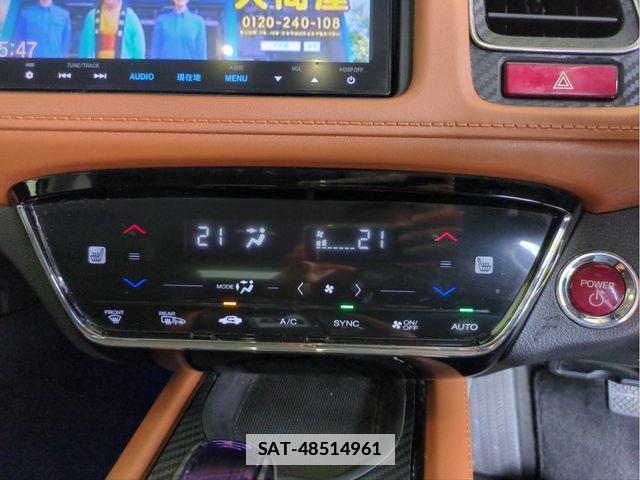 Honda VEZEL 2014-06 7964284-10