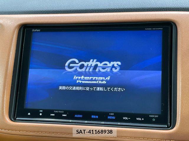 Honda VEZEL 2016-03 7964269-2