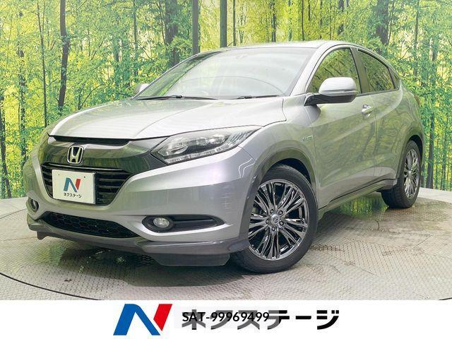 Honda VEZEL 2014-07 7964287-0