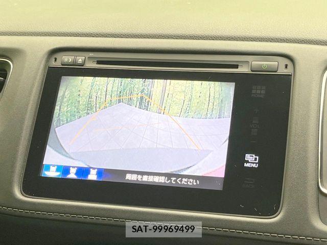 Honda VEZEL 2014-07 7964287-4
