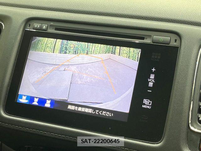 Honda VEZEL 2014-07 7964280-3
