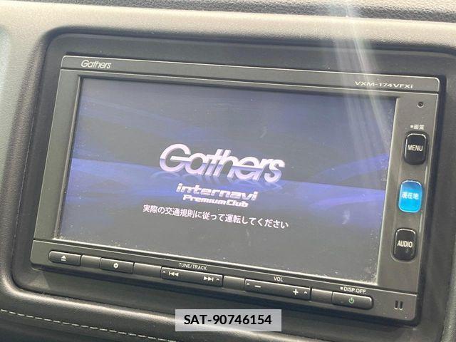Honda VEZEL 2016-11 7964279-2