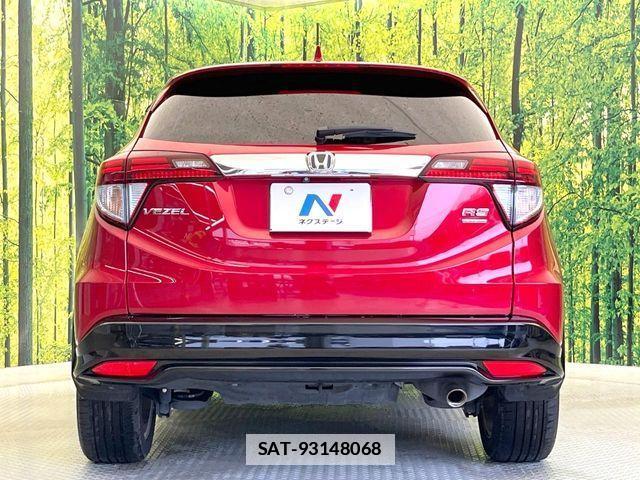 Honda VEZEL 2016-12 7964270-14