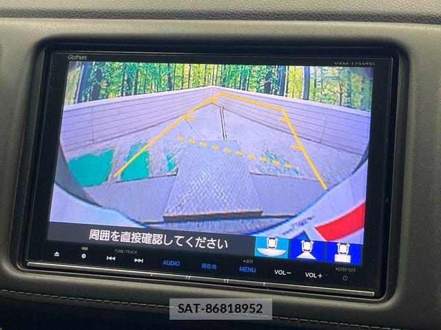 Honda VEZEL 2017-06 7964277-3