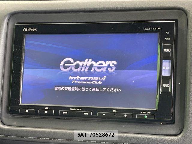 Honda VEZEL 2015-09 7981449-2