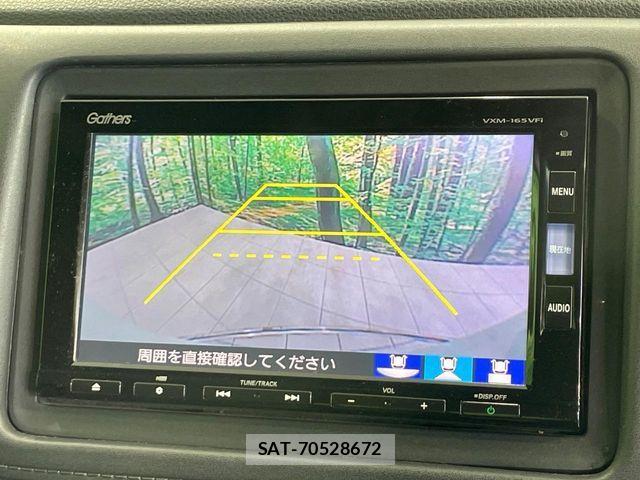 Honda VEZEL 2015-09 7981449-3