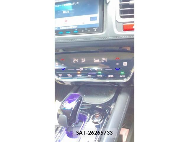 Honda VEZEL 2014-05 7981450-19