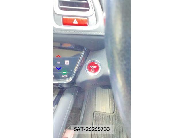 Honda VEZEL 2014-05 7981450-20