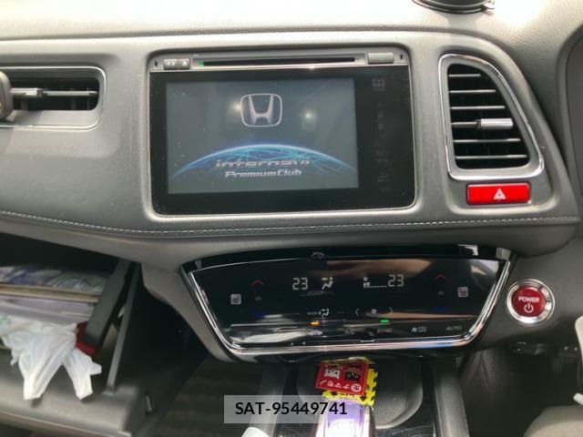Honda VEZEL 2014-06 7981451-21