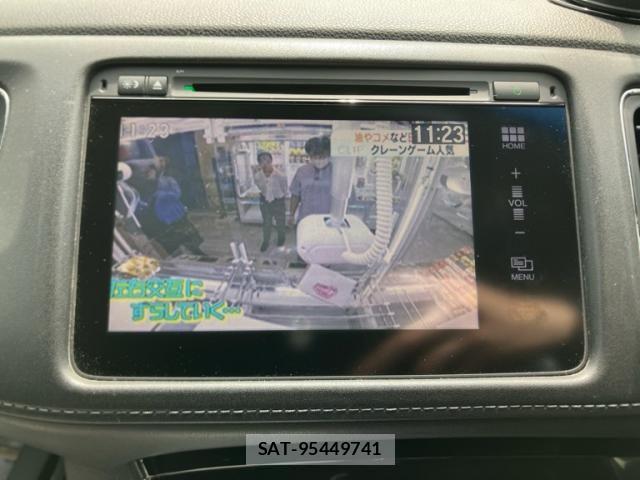 Honda VEZEL 2014-06 7981451-25