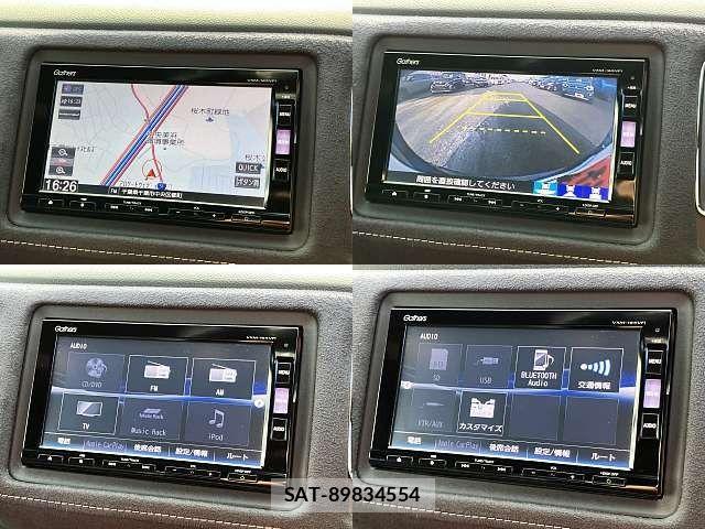 Honda VEZEL 2016-08 8038980-5