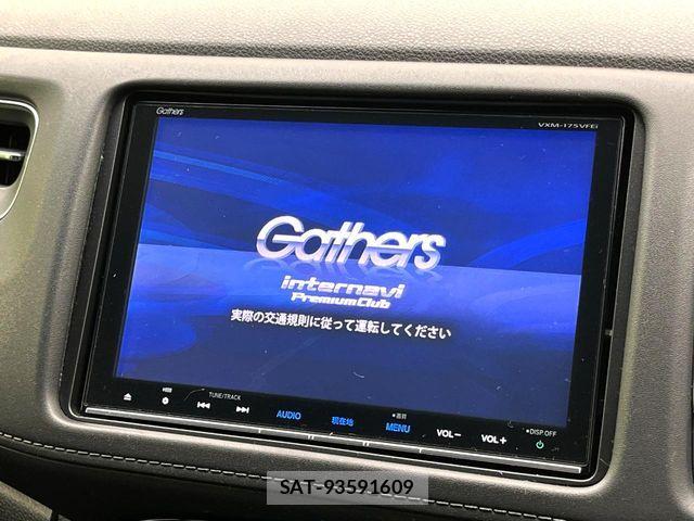 Honda VEZEL 2017-02 8038978-2