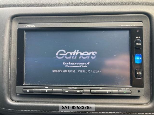 Honda VEZEL 2015-10 8076044-20