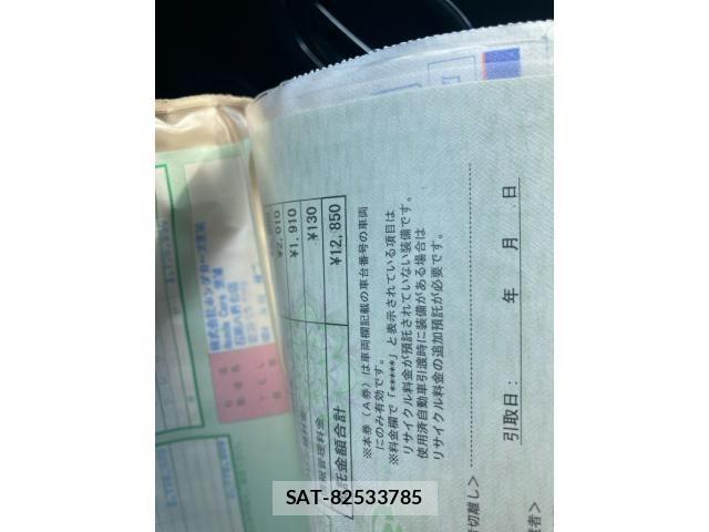 Honda VEZEL 2015-10 8076044-23