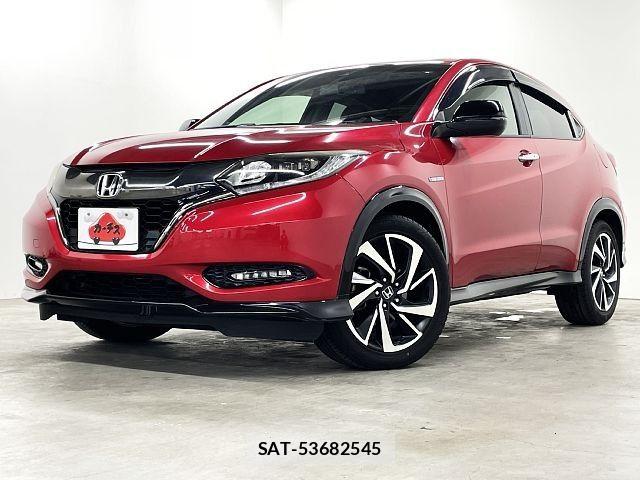 Honda VEZEL 2016-07 8076041-0