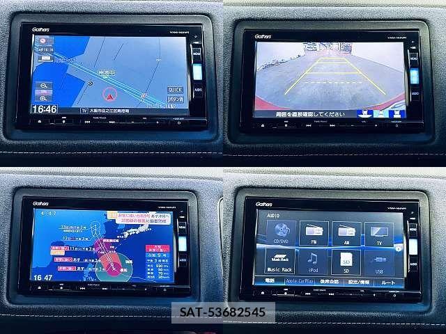Honda VEZEL 2016-07 8076041-5