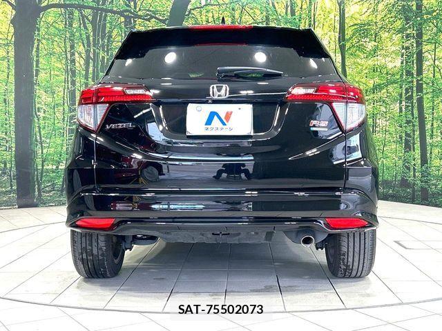 Honda VEZEL 2017-03 8076040-14