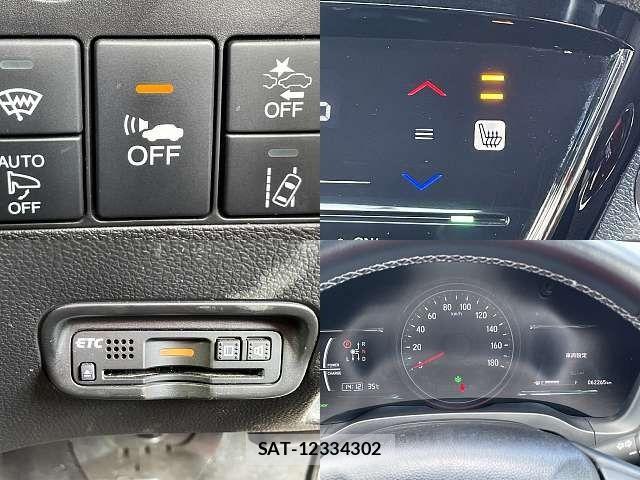 Honda VEZEL 2017-03 8076042-4