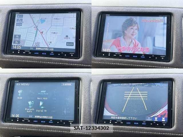 Honda VEZEL 2017-03 8076042-5