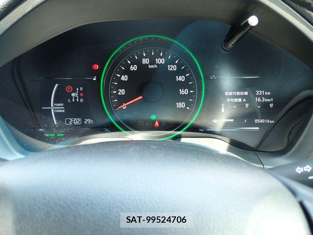Honda VEZEL 2020-09 8076037-14