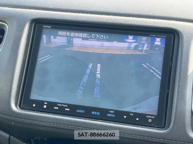 Honda VEZEL 2013-12 8102501-3
