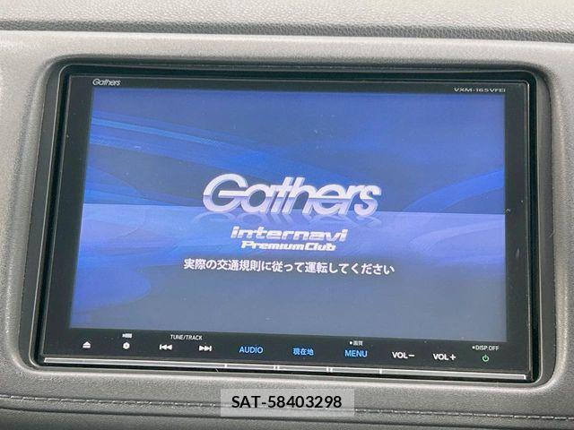 Honda VEZEL 2016-01 8102490-2