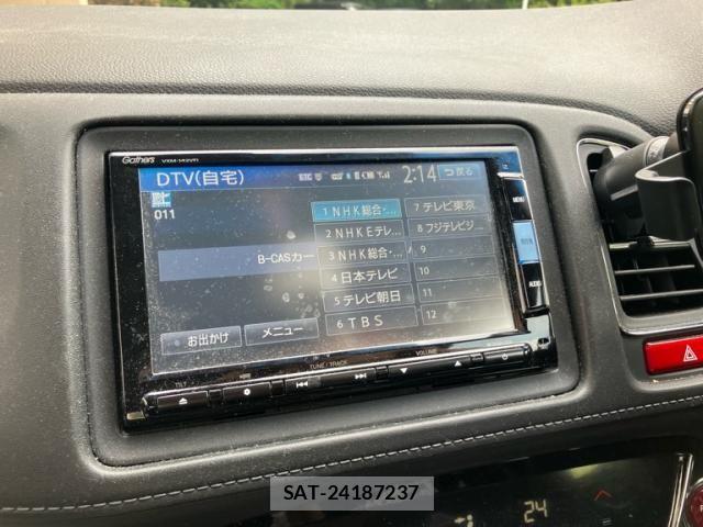 Honda VEZEL 2014-02 8102494-15