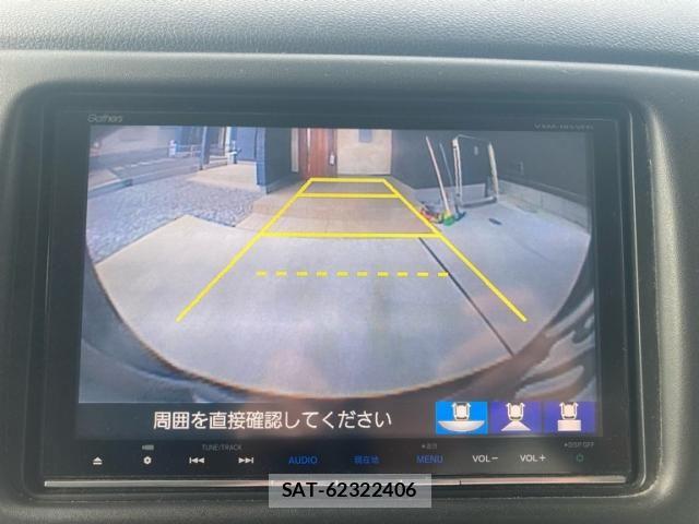Honda VEZEL 2017-09 8102491-26