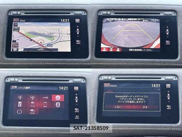 Honda VEZEL 2017-08 8102485-5