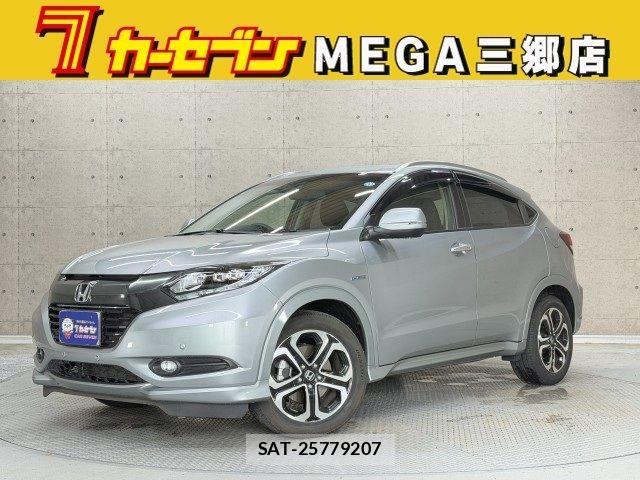Honda VEZEL 2014-03 8102486-0