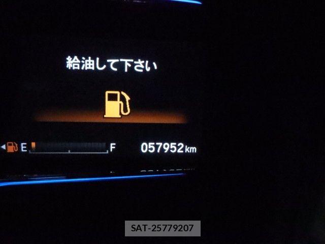 Honda VEZEL 2014-03 8102486-28