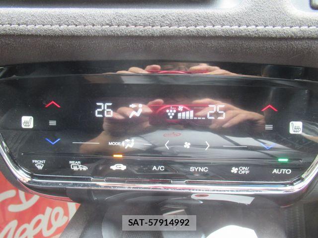 Honda VEZEL 2018-09 8102477-17