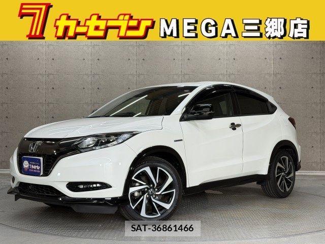 Honda VEZEL 2017-08 8102484-0