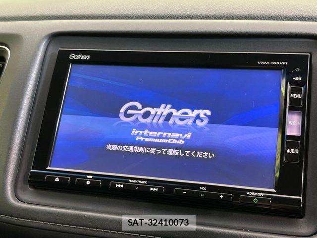 Honda VEZEL 2015-12 8102488-2