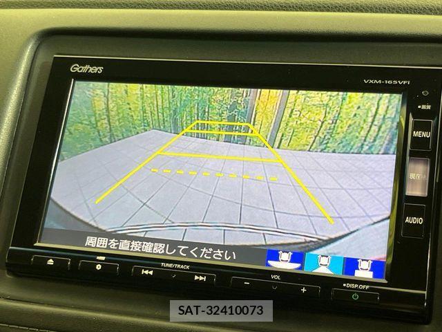 Honda VEZEL 2015-12 8102488-3