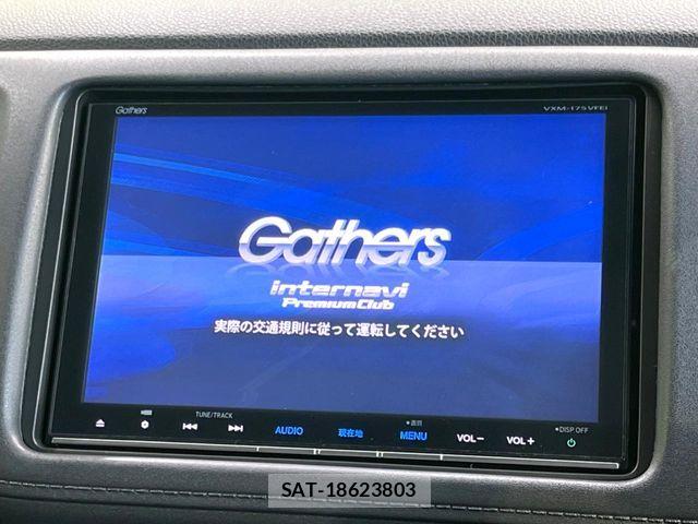 Honda VEZEL 2017-02 8132840-2