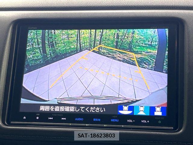 Honda VEZEL 2017-02 8132840-3