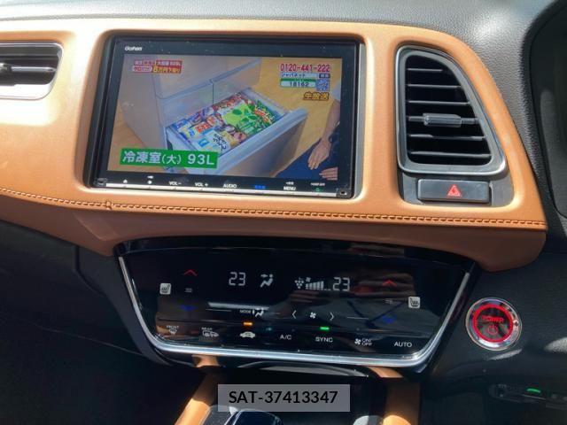 Honda VEZEL 2018-03 8132846-22