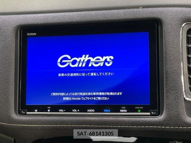 Honda VEZEL 2020-03 8132839-2