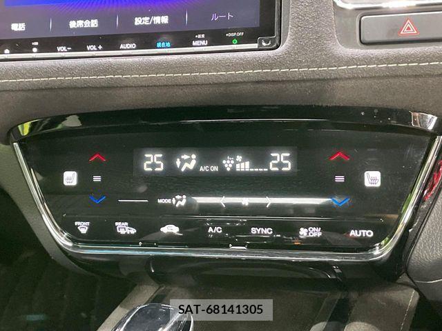 Honda VEZEL 2020-03 8132839-5
