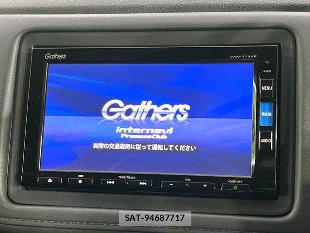 Honda VEZEL 2017-06 8146940-2