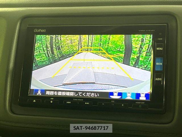 Honda VEZEL 2017-06 8146940-3