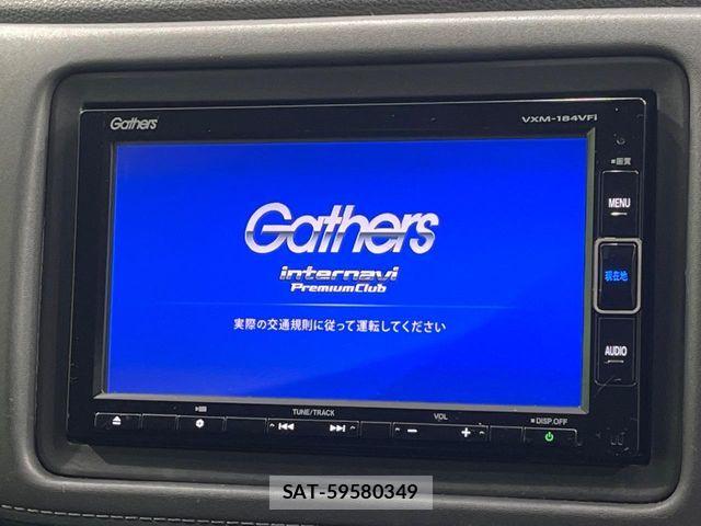 Honda VEZEL 2018-03 8146946-2