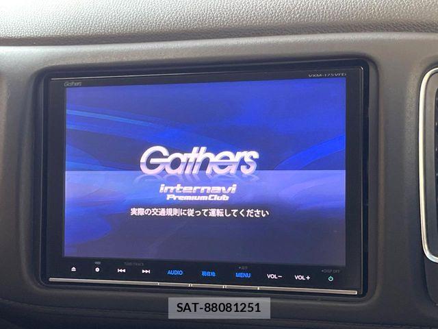 Honda VEZEL 2017-06 8146939-2
