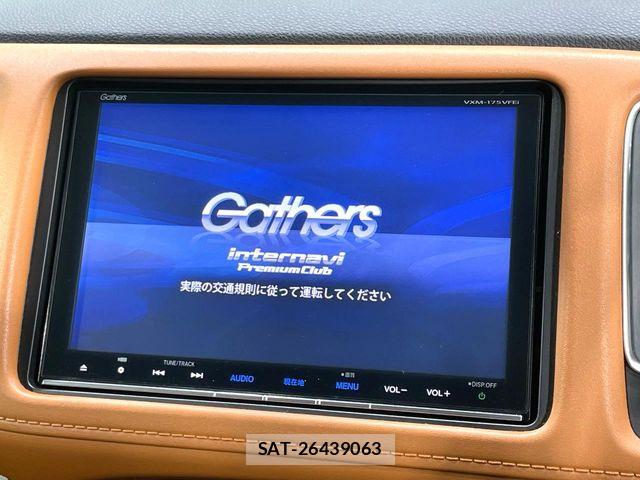 Honda VEZEL 2017-05 8146945-2