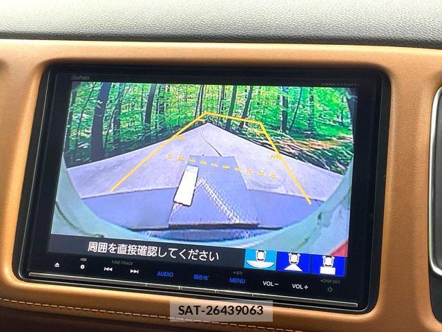Honda VEZEL 2017-05 8146945-3